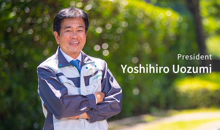 代表取締役 社長執行役員 魚住 吉博